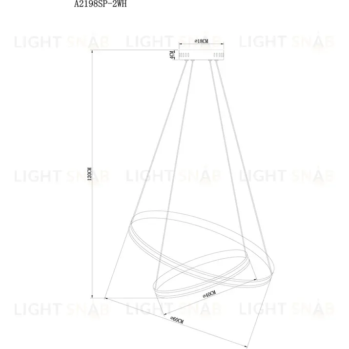 Подвесной светильник Arte Lamp Meridiana A2198SP-2WH A2198SP-2WH