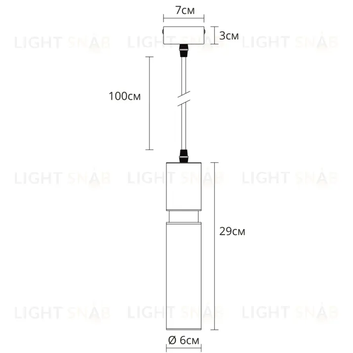 Подвесной светильник Arte Lamp Ran A3145SP-1BK A3145SP-1BK