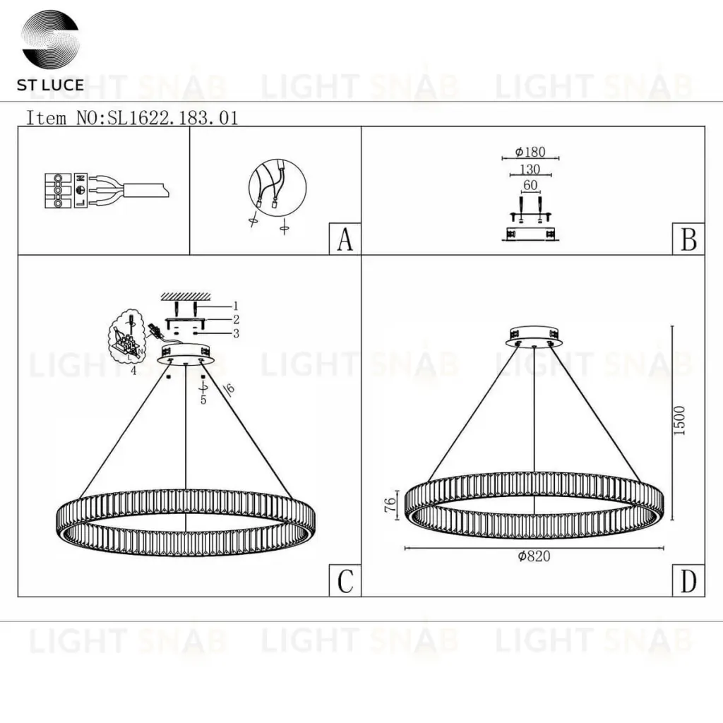 Подвесная люстра ST Luce SL1622.183.01 SL1622.183.01
