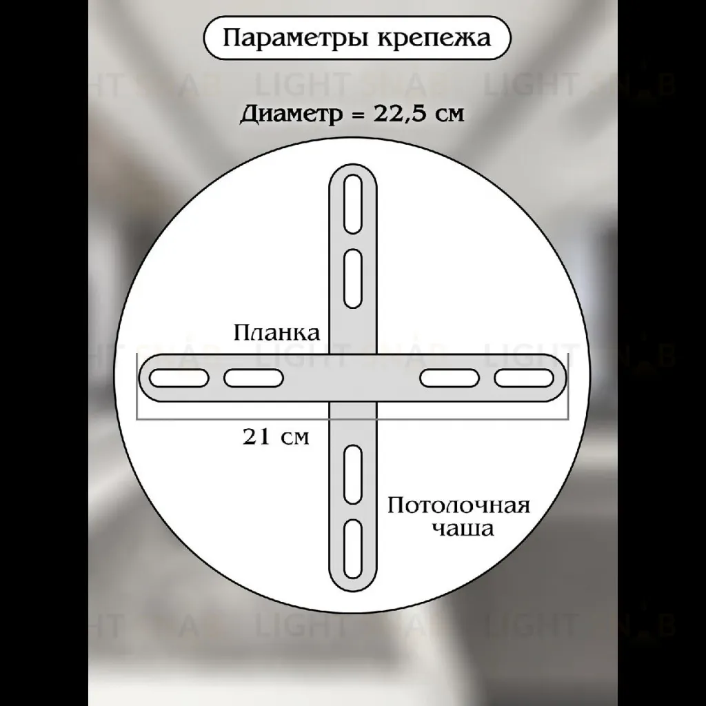 Подвесная люстра Natali Kovaltseva Oreol LED LAMPS 81279 LED LAMPS 81279
