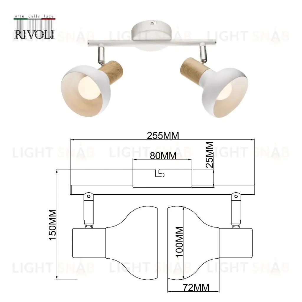 Спот Rivoli Lorena 7052-702 Б0054686 Б0054686