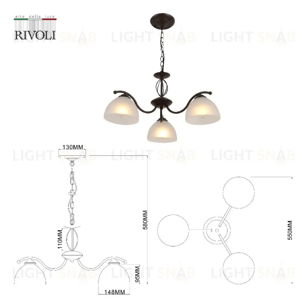 Подвесная люстра Rivoli Jackeline 9141-303 Б0054755 Б0054755