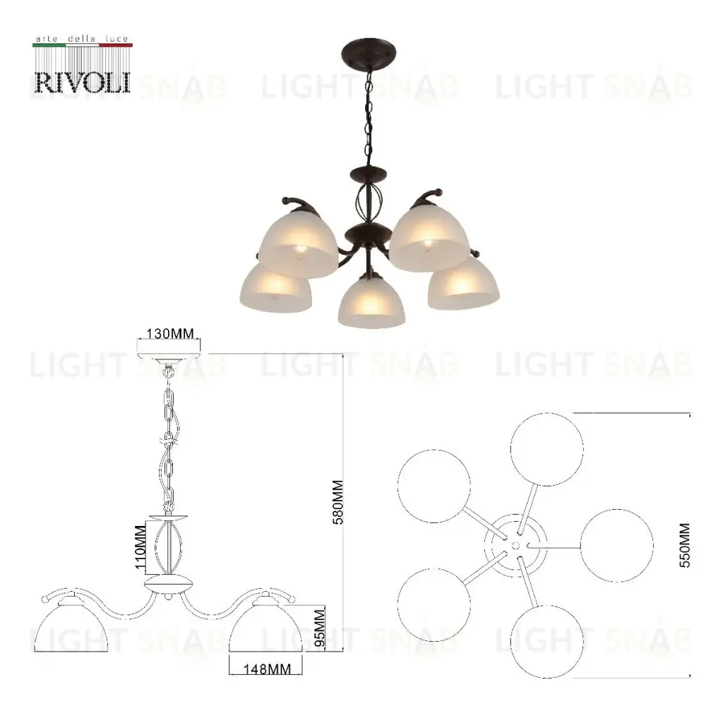 Подвесная люстра Rivoli Jackeline 9141-305 Б0054758 Б0054758
