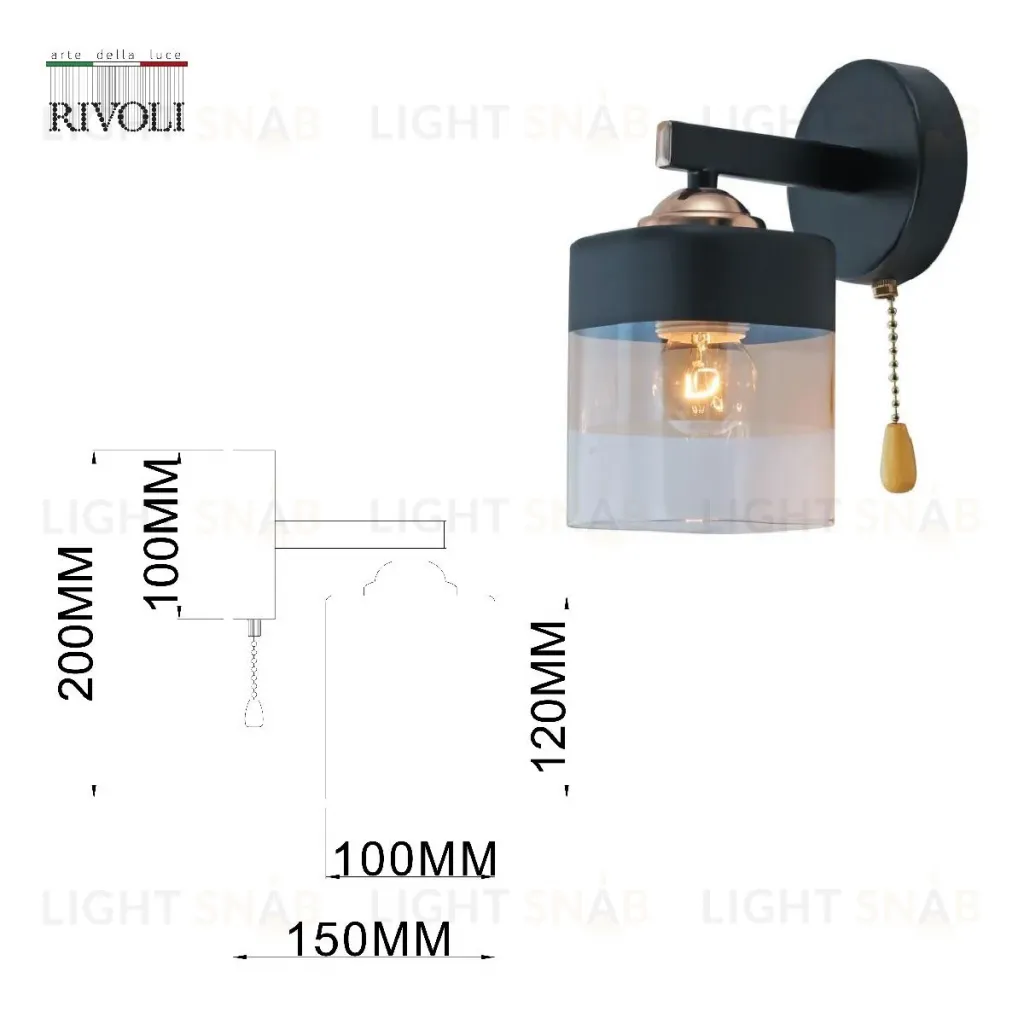 Бра Rivoli Isadora 9133-401 Б0054847 Б0054847