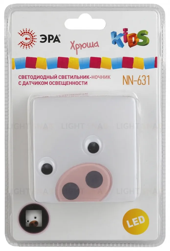 Настенный светильник Эра NN-631-LS-P Б0015242 Б0015242