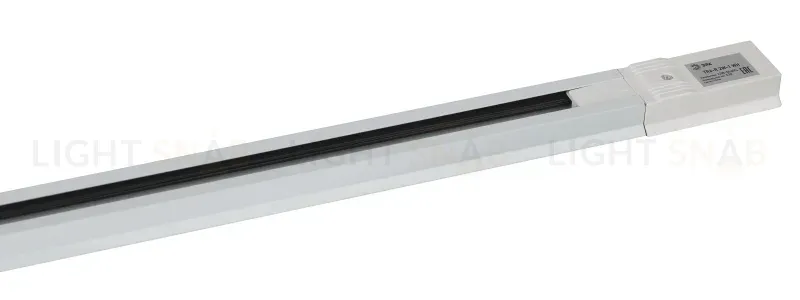 Шинопровод однофазный Эра TR6 - R 2W-1 WH Б0032170 Б0032170