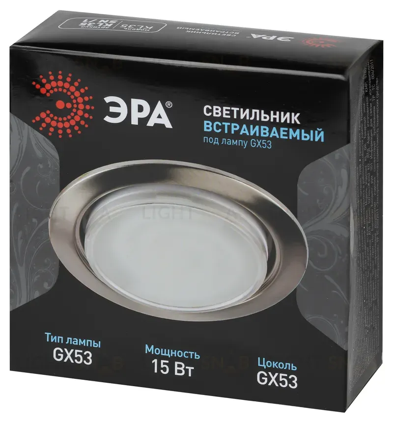 Встраиваемый светильник Эра KL35 SN /1 (к) Б0048943 Б0048943