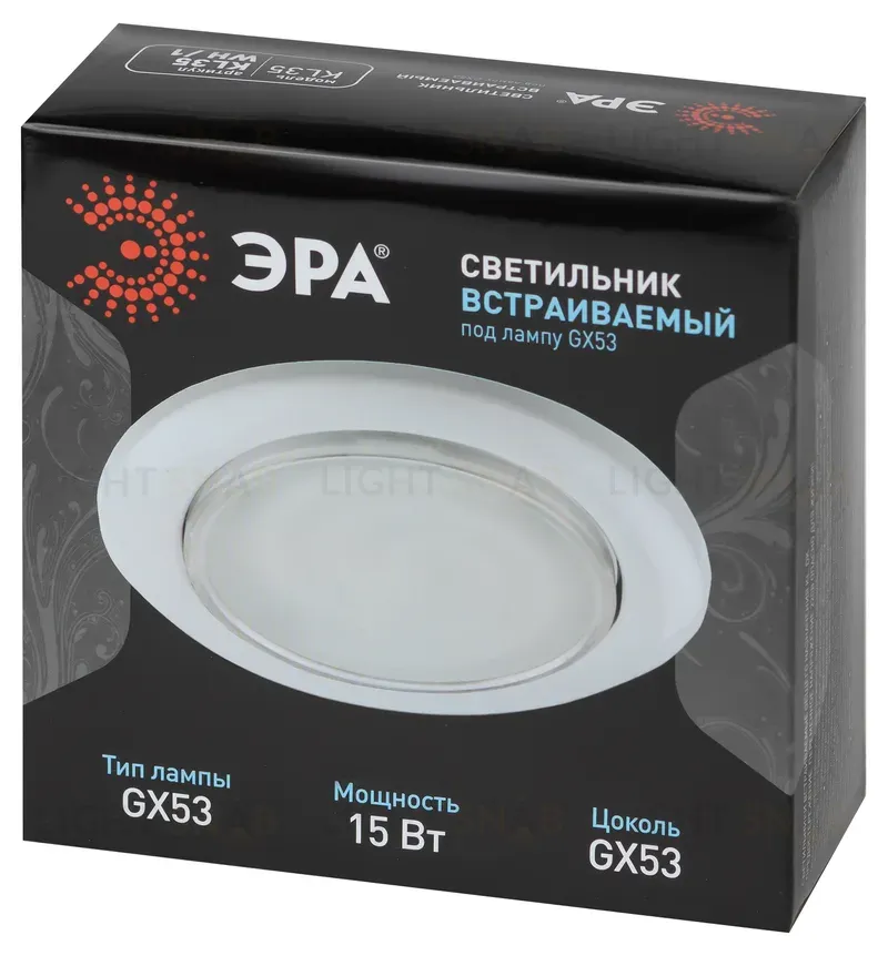 Встраиваемый светильник Эра KL35 WH /1 (к) Б0048944 Б0048944
