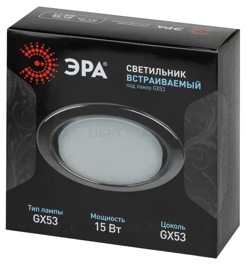 Встраиваемый светильник Эра KL35 BK /1 (к) Б0048945 Б0048945