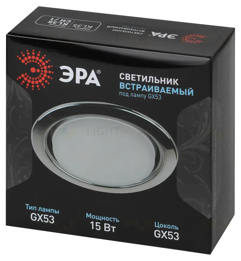 Встраиваемый светильник Эра KL35 CН /1 (к) Б0048946 Б0048946