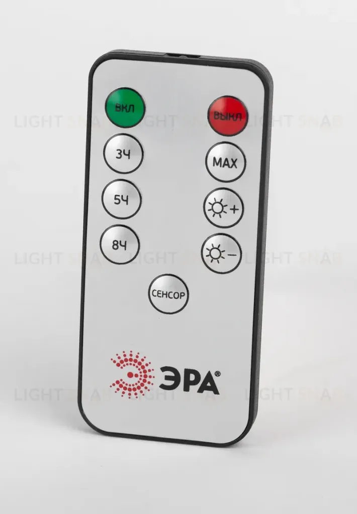 Прожектор Эра ERAPRO-150 Б0049548 Б0049548