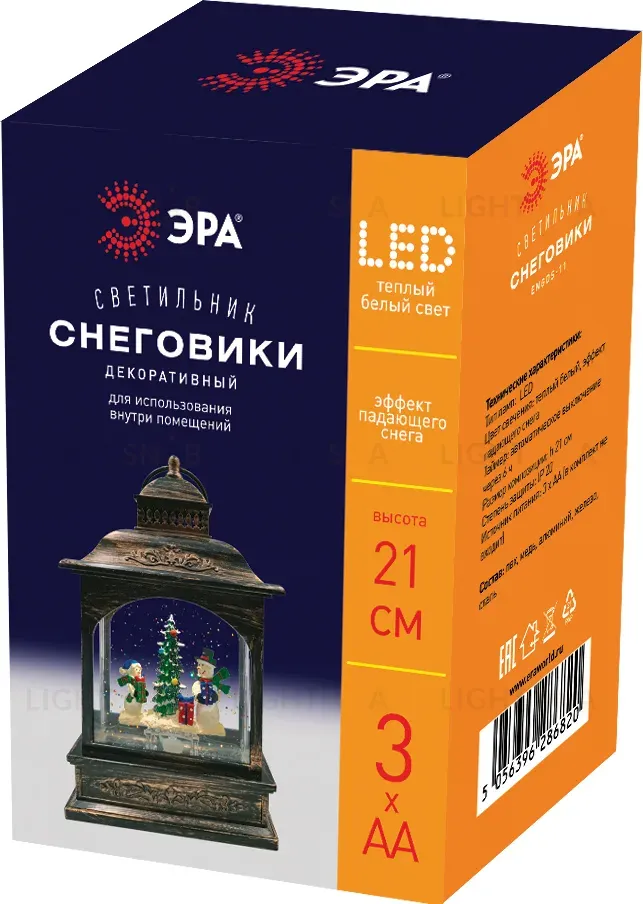 Светодиодная новогодняя фигура Эра ENGDS-11 Б0051943 Б0051943