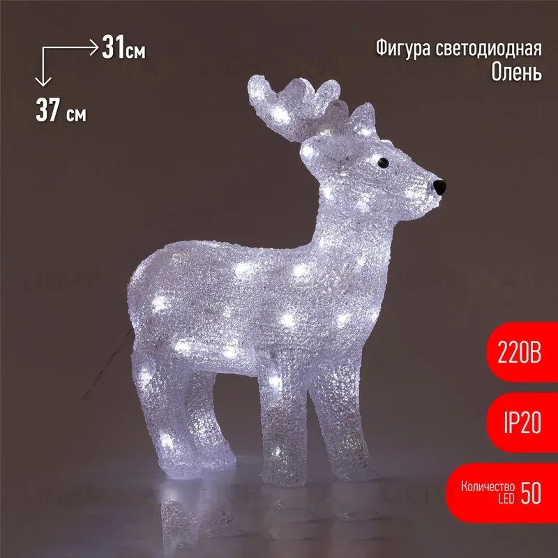 Светодиодная новогодняя фигура Эра ENIOF - 15 Б0051953 Б0051953