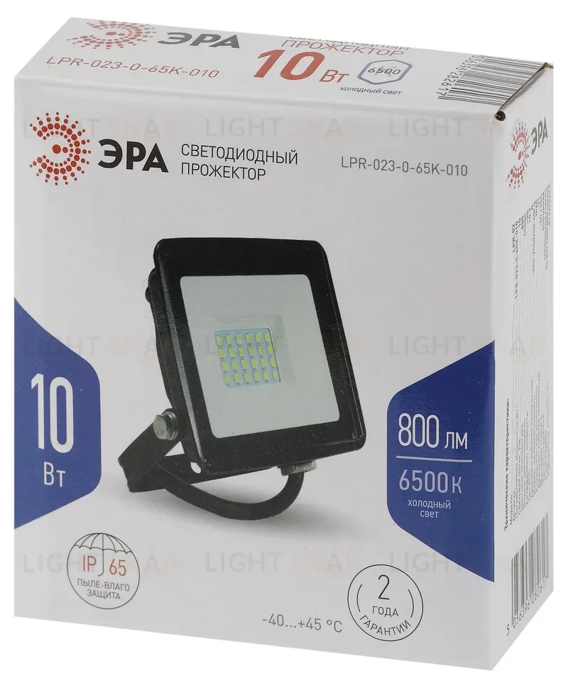 Прожектор Эра LPR-023-0-65K-010 Б0052021 Б0052021