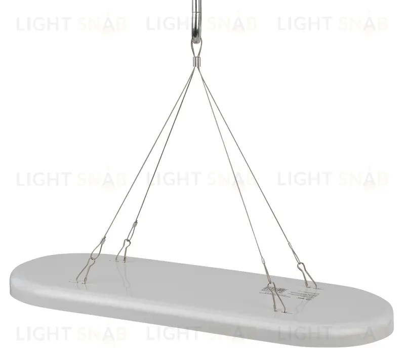 Подвесной светильник для растений Эра FITO-25W-QLED-FLY Б0053062 Б0053062