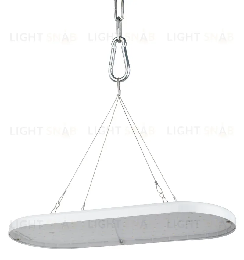 Подвесной светильник для растений Эра FITO-25W-QLED-FLY Б0053062 Б0053062