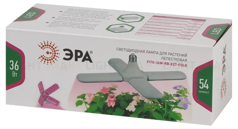 Светильник для растений Эра FITO-36W-RB-E27-FOLD Б0053289 Б0053289