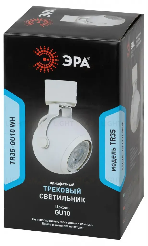 Трековый светильник Эра TR35-GU10 WH Б0053295 Б0053295