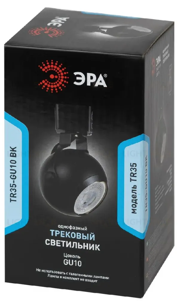Трековый светильник Эра TR35-GU10 BK Б0053296 Б0053296