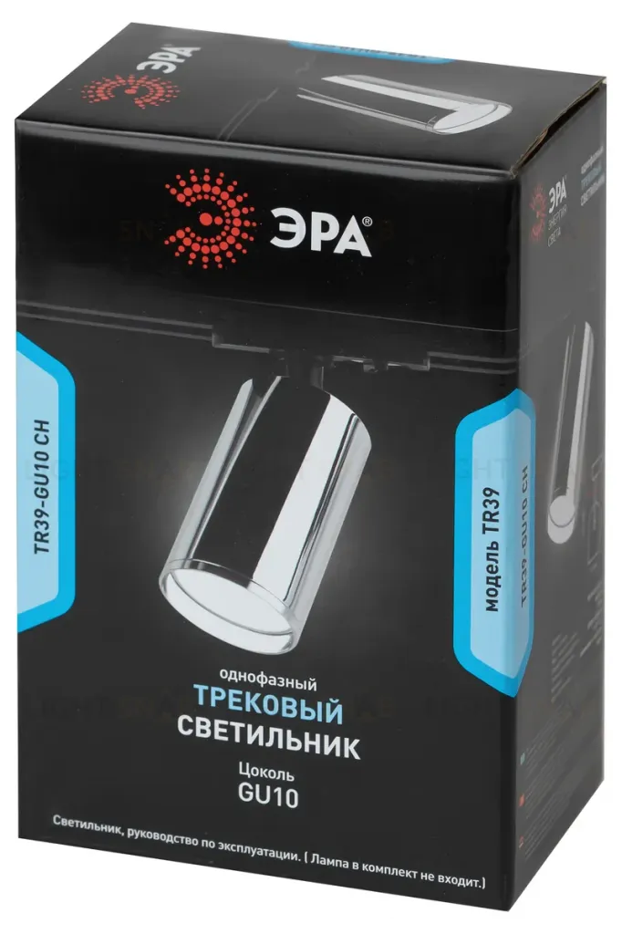 Трековый светильник Эра TR39-GU10 СН Б0053313 Б0053313