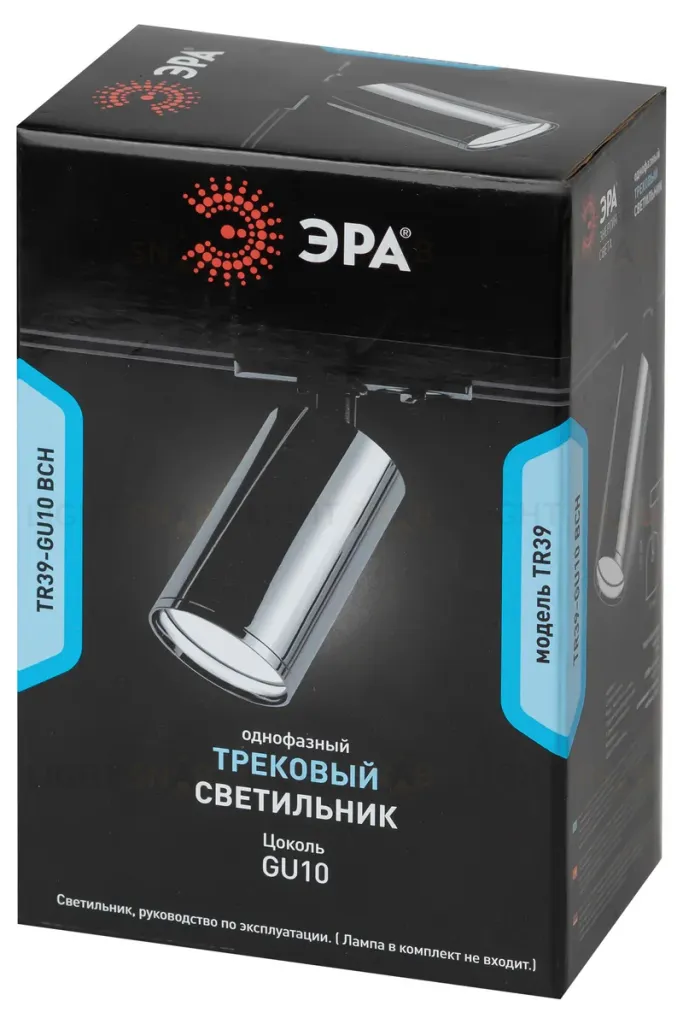 Трековый светильник Эра TR39-GU10 ВСН Б0053314 Б0053314