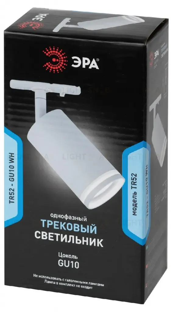 Трековый светильник Эра TR52 - GU10 WH Б0054165 Б0054165