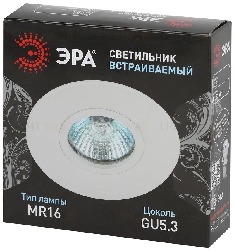 Встраиваемый светильник Эра KL83 WH Б0054344 Б0054344