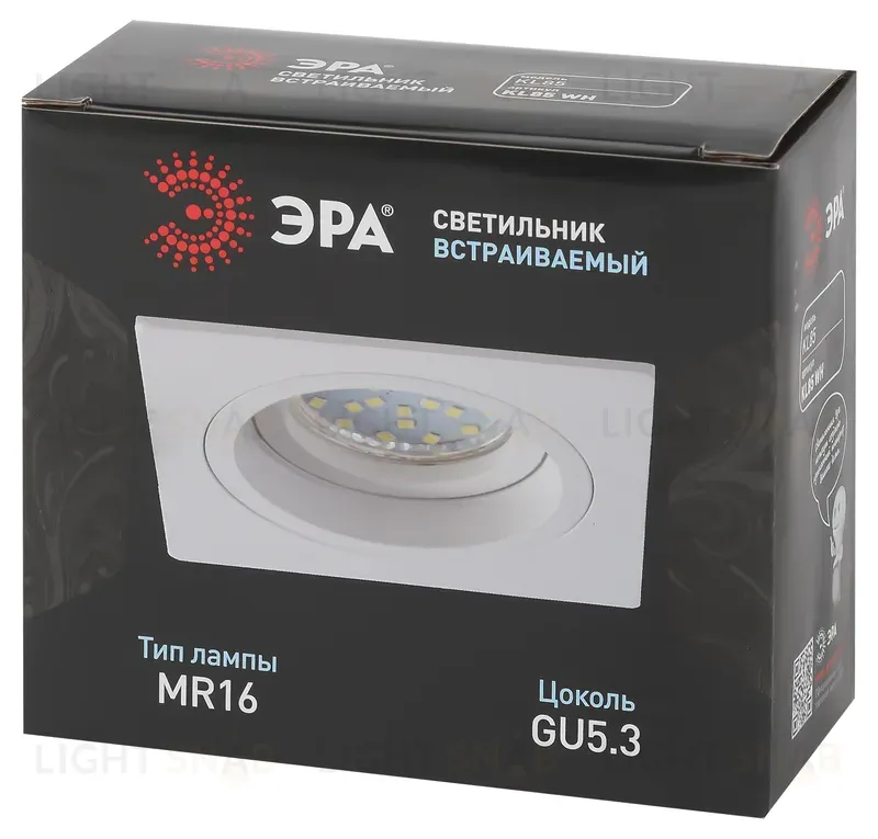 Встраиваемый светильник Эра KL85 WH Б0054348 Б0054348