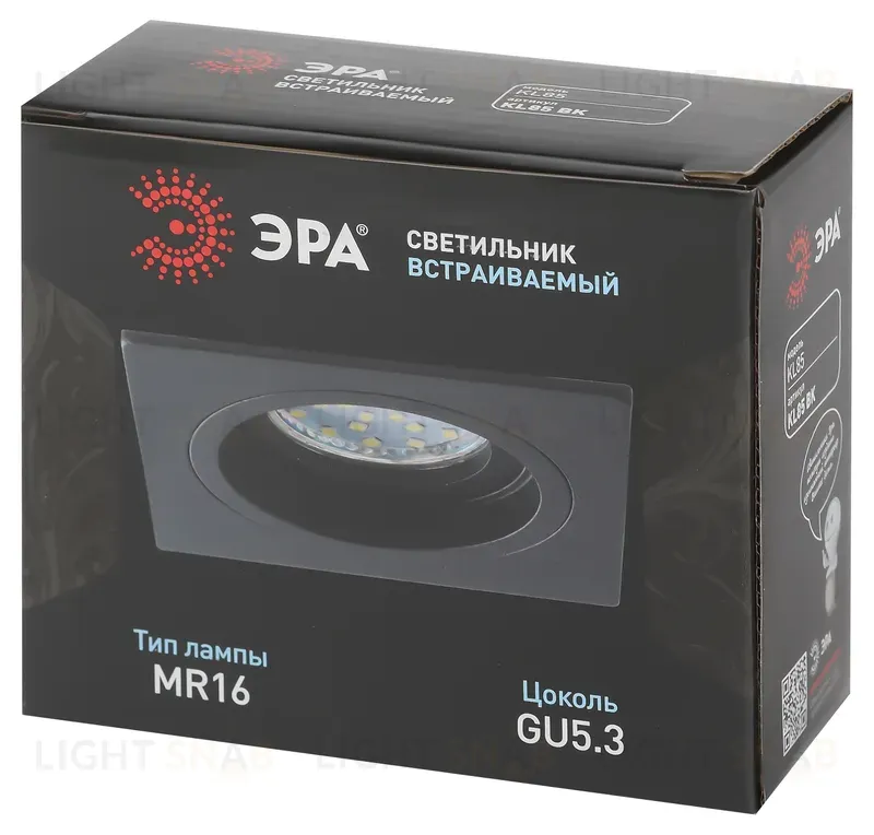 Встраиваемый светильник Эра KL85 BK Б0054349 Б0054349