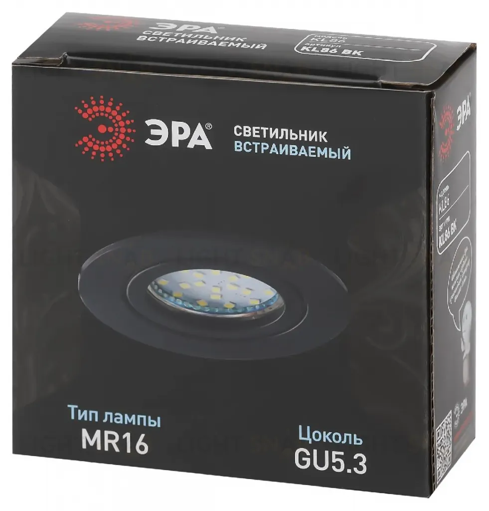 Встраиваемый светильник Эра KL86 BK Б0054351 Б0054351