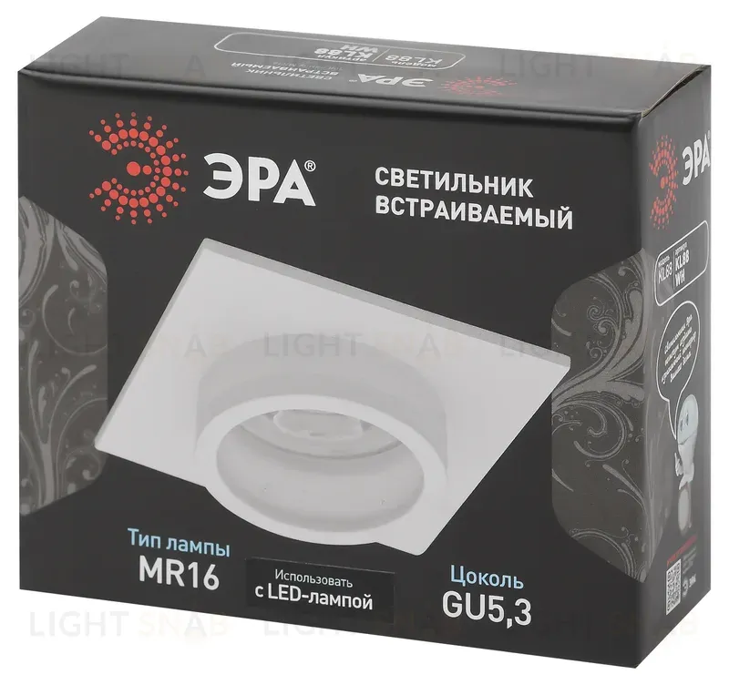 Встраиваемый светильник Эра KL88 WH Б0054354 Б0054354