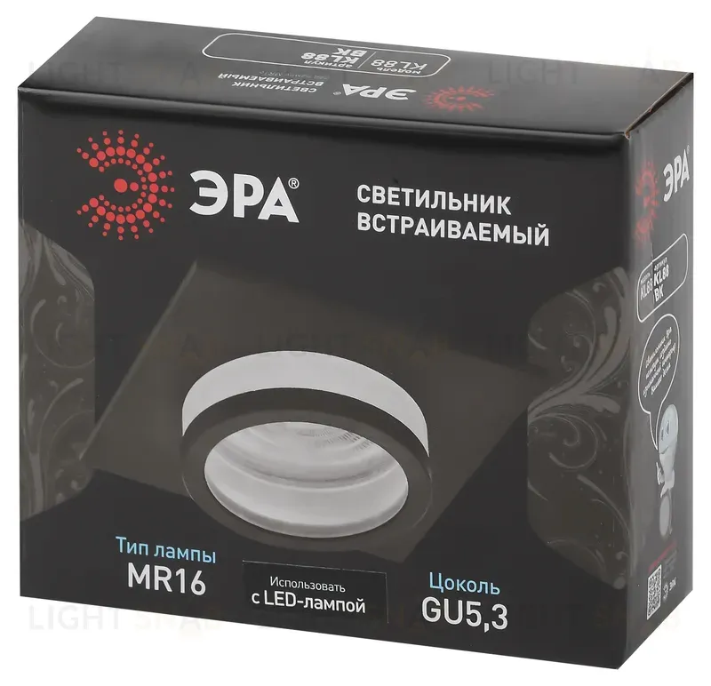 Встраиваемый светильник Эра KL88 BK Б0054355 Б0054355