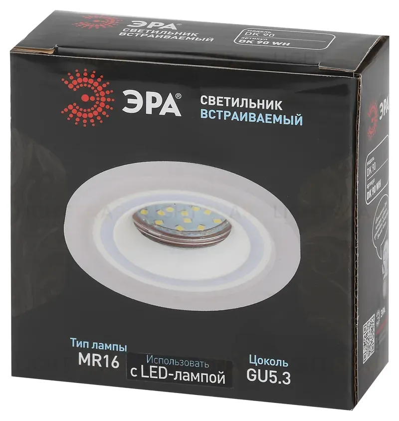 Встраиваемый светильник Эра DK90 WH Б0054358 Б0054358