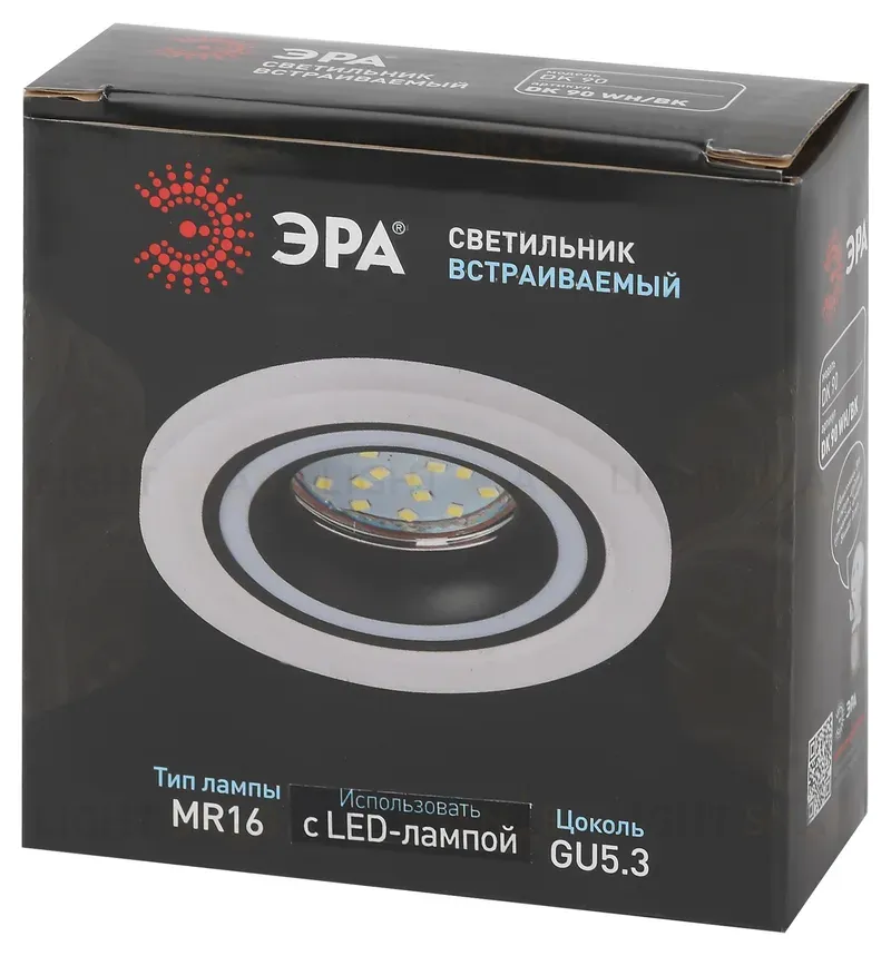 Встраиваемый светильник Эра DK90 WH/BK Б0054359 Б0054359