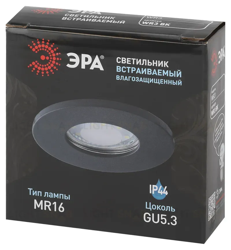 Встраиваемый светильник Эра WR3 BK Б0054367 Б0054367