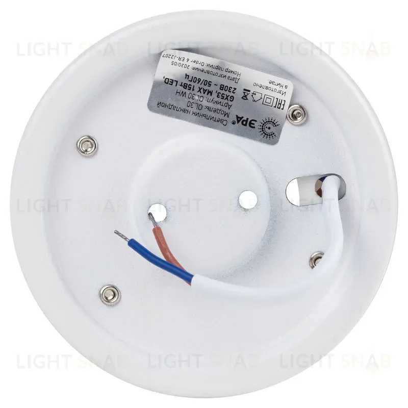 Накладной светильник Эра OL30 WH Б0056359 Б0056359
