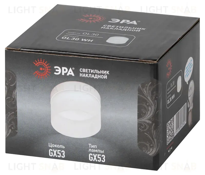 Накладной светильник Эра OL30 WH Б0056359 Б0056359