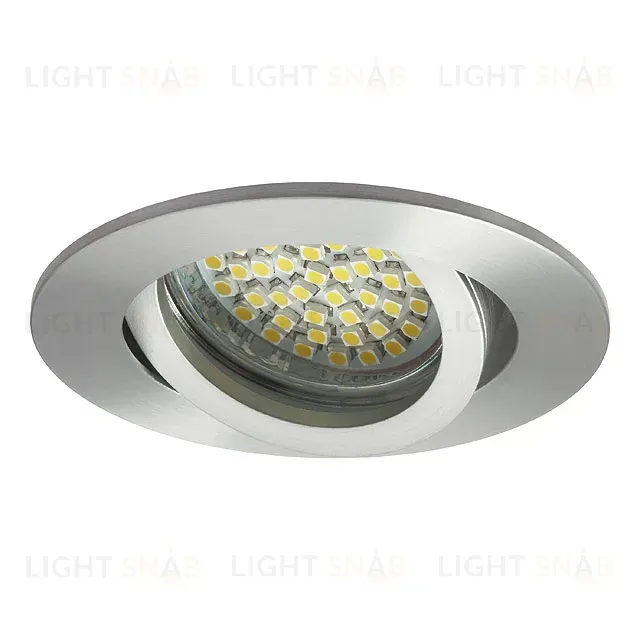 Точечный светильник Kanlux Evit CT-DTO50-AL 18561 18561