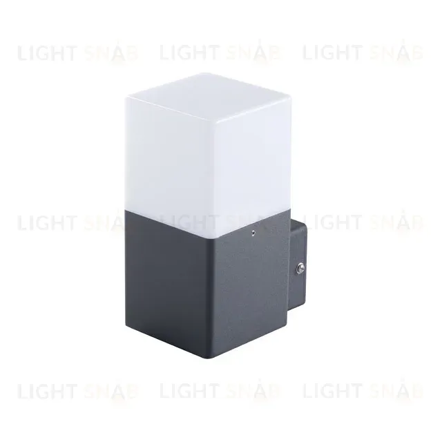 Ландшафтный светильник Kanlux Vadra 16L-UP 29010 29010