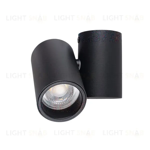 Накладной светильник Kanlux Blurro GU10 CO-B 32950 32950