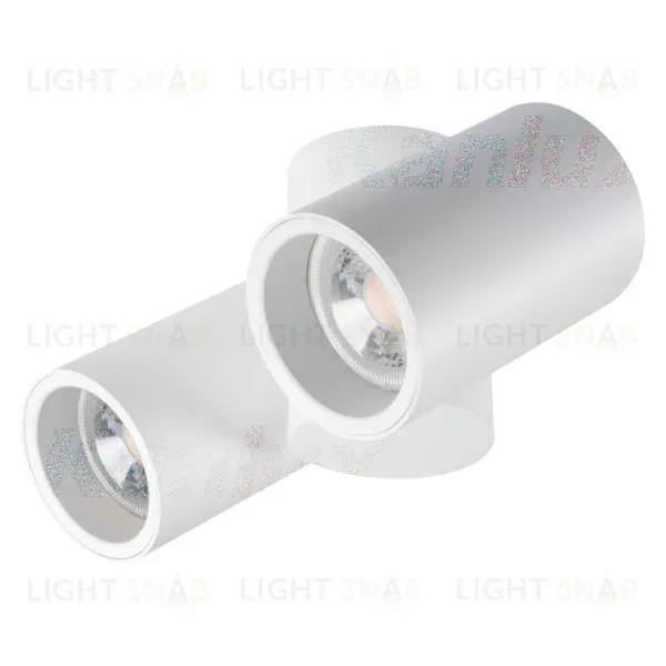 Накладной светильник Kanlux Blurro 2xGU10 CO-W 32953 32953