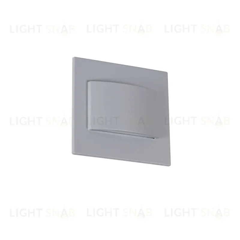 Подсветка для лестниц и ступеней Kanlux Erinus Led LL GR-NW 33331 33331