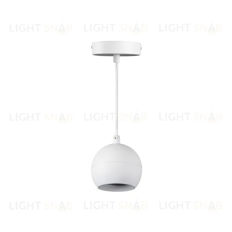 Подвесной светильник Kanlux Galoba C 1xGU10 W 33682 33682