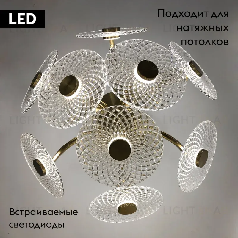 Потолочная люстра Cloyd Helion 10672 10672