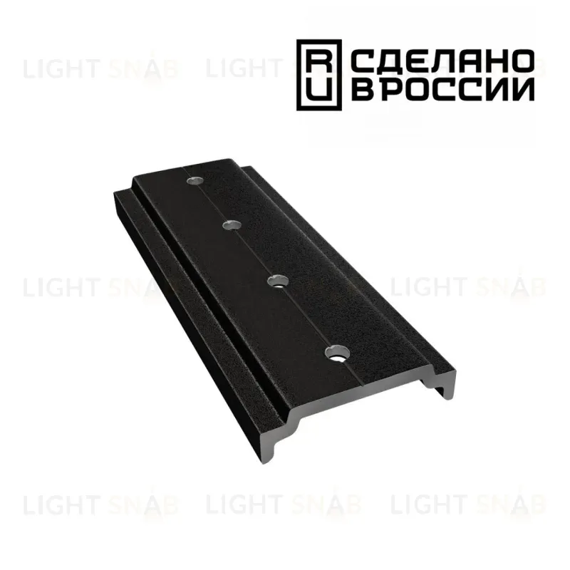 Соединительная планка Novotech Flum 135160 135160