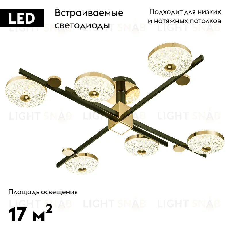 Потолочная люстра Escada Divita 10219/6LED 10219/6LED
