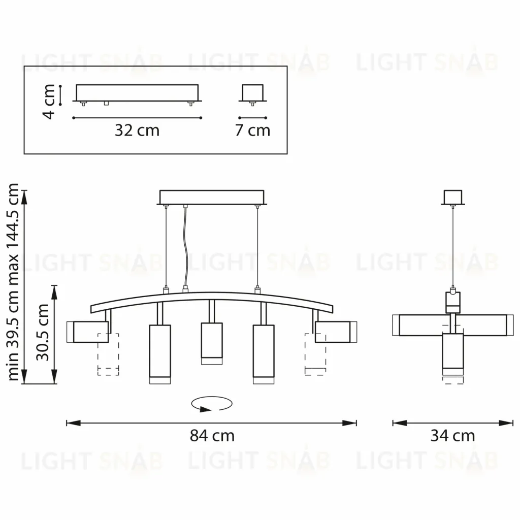 Подвесной светильник Lightstar Rullo LR7353638720 (571735+214436-3+214487-2+202430-5) LR7353638720