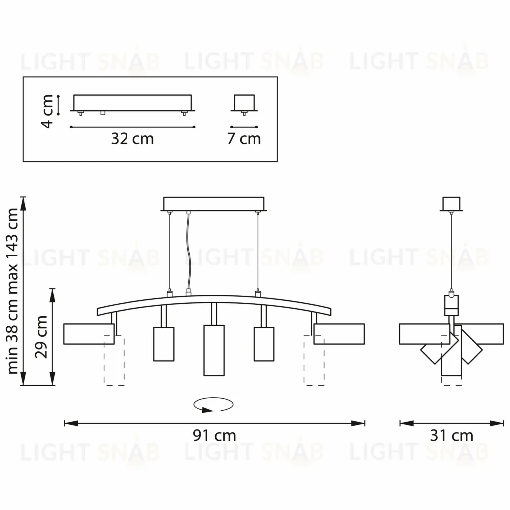 Подвесной светильник Lightstar Rullo LR735372873 (571735+214437-2+214487-3) LR735372873