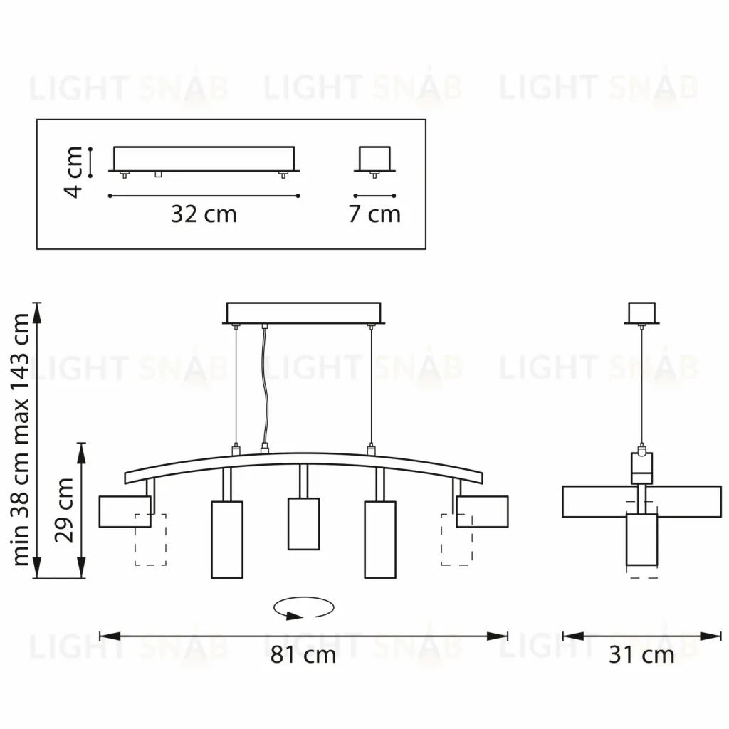 Подвесной светильник Lightstar Rullo LR735373872 (571735+214437-3+214487-2) LR735373872