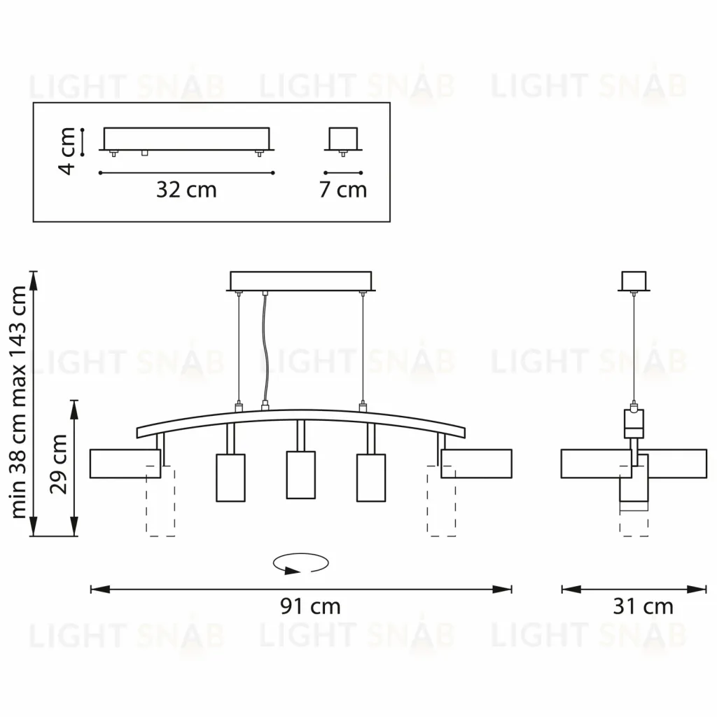 Подвесной светильник Lightstar Rullo LR735872363 (571735+214436-3+214487-2) LR735872363